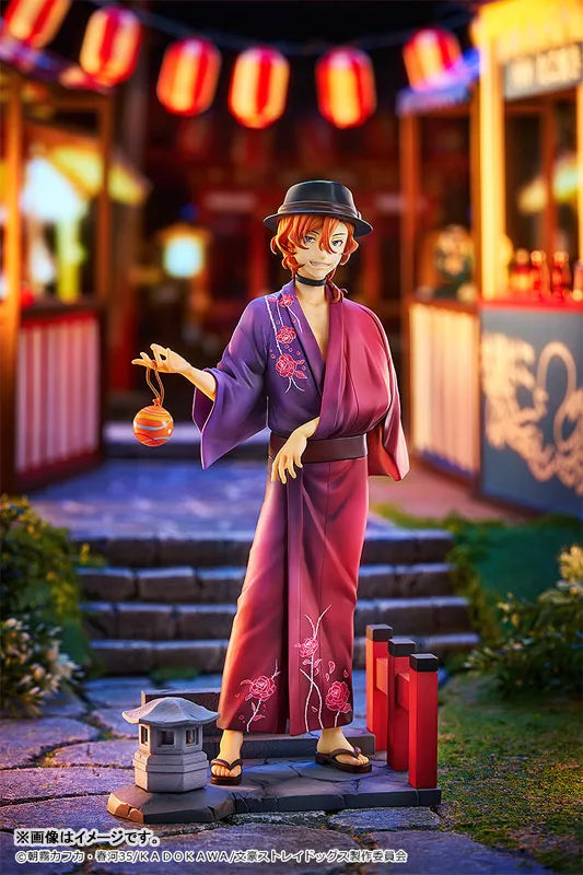 Bungou Stray Dogs - Nakahara Chuuya - 1/7 - Yukata Ver. (Good Smile Arts Shanghai, Good Smile Company)ㅤ – Good Smile Arts Shanghai as ManufacturerGood Smile Company – ActionFigureBrasil