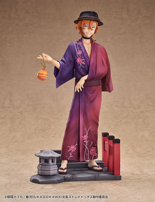 Bungou Stray Dogs - Nakahara Chuuya - 1/7 - Yukata Ver. (Good Smile Arts Shanghai, Good Smile Company)ㅤ – Good Smile Arts Shanghai as ManufacturerGood Smile Company – ActionFigure Brasil
