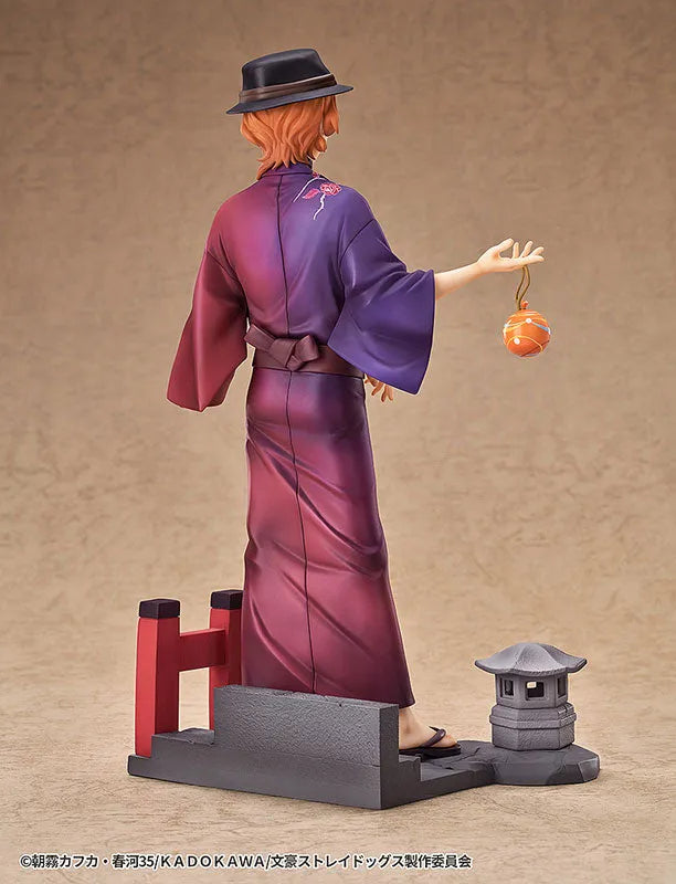 Bungou Stray Dogs - Nakahara Chuuya - 1/7 - Yukata Ver. (Good Smile Arts Shanghai, Good Smile Company)ㅤ – Good Smile Arts Shanghai as ManufacturerGood Smile Company – ActionFigure Brasil