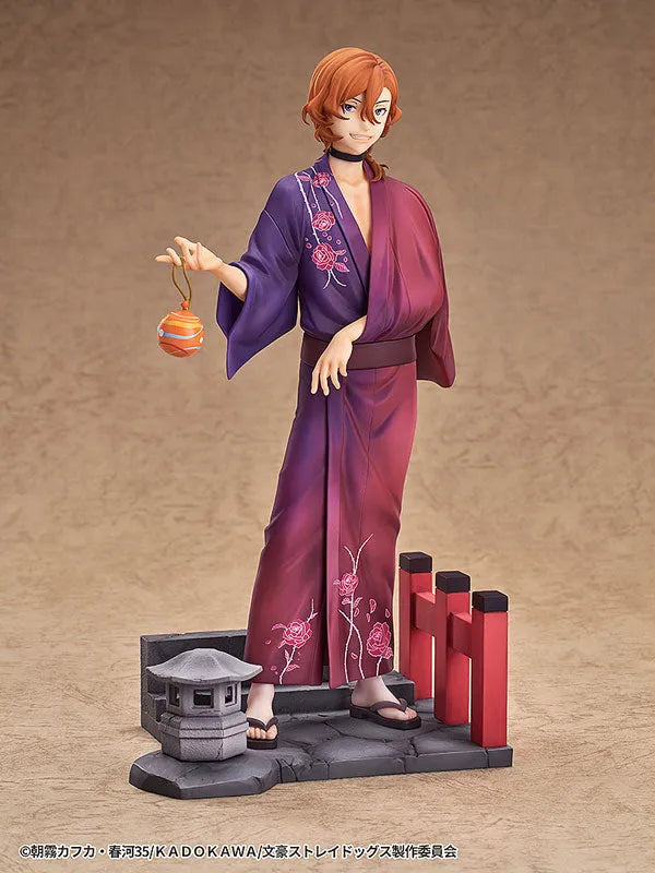 Bungou Stray Dogs - Nakahara Chuuya - 1/7 - Yukata Ver. (Good Smile Arts Shanghai, Good Smile Company)ㅤ – Good Smile Arts Shanghai as ManufacturerGood Smile Company – ActionFigure Brasil