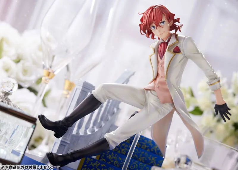 Bungou Stray Dogs - Nakahara Chuuya - F:Nex - 1/7 (FuRyu, Sparrow)ㅤ – FuRyu – ActionFigureBrasil