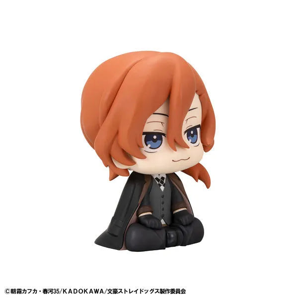Bungou Stray Dogs - Nakahara Chuuya - Look Up (MegaHouse)ㅤ – MegaHouse – ActionFigure Brasil