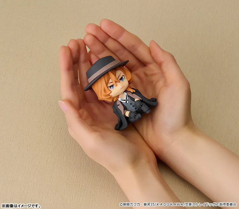 Bungou Stray Dogs - Nakahara Chuuya - Nendoroid Plus - Rubber Mascot (Good Smile Company, Orange Rouge)ㅤ – Orange Rouge – ActionFigureBrasil