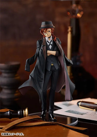 Bungou Stray Dogs - Nakahara Chuuya - Pop Up Parade (Orange Rouge)ㅤ – Orange Rouge – ActionFigureBrasil — detalhe do produto