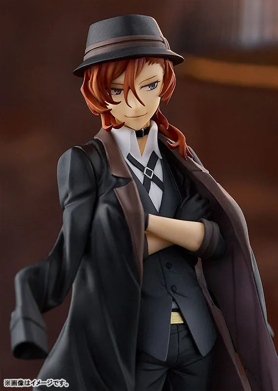 Bungou Stray Dogs - Nakahara Chuuya - Pop Up Parade (Orange Rouge)ㅤ – Orange Rouge – ActionFigureBrasil
