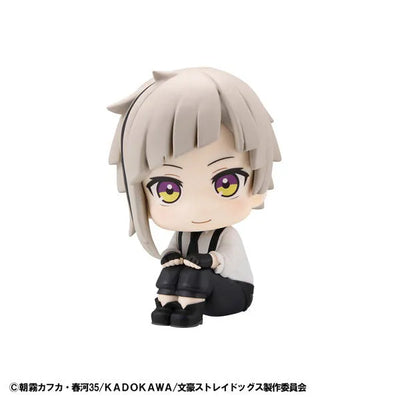 Bungou Stray Dogs - Nakajima Atsushi - Look Up (MegaHouse)ㅤ – MegaHouse – ActionFigure Brasil — detalhe do produto