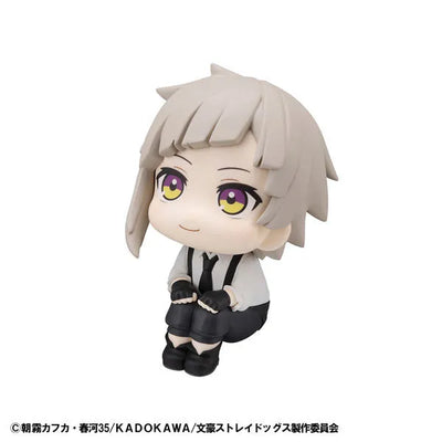 Bungou Stray Dogs - Nakajima Atsushi - Look Up (MegaHouse)ㅤ – MegaHouse – ActionFigure Brasil — close