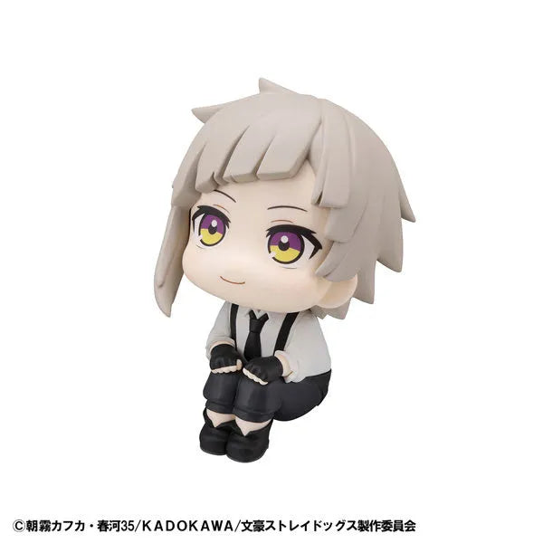 Bungou Stray Dogs - Nakajima Atsushi - Look Up (MegaHouse)ㅤ – MegaHouse – ActionFigure Brasil