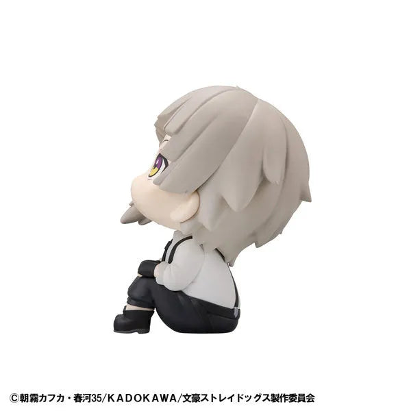 Bungou Stray Dogs - Nakajima Atsushi - Look Up (MegaHouse)ㅤ – MegaHouse – ActionFigure Brasil