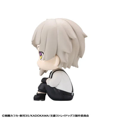 Bungou Stray Dogs - Nakajima Atsushi - Look Up (MegaHouse)ㅤ – MegaHouse – ActionFigure Brasil — acessórios