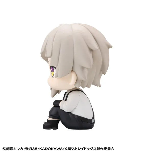 Bungou Stray Dogs - Nakajima Atsushi - Look Up (MegaHouse)ㅤ – MegaHouse – ActionFigure Brasil
