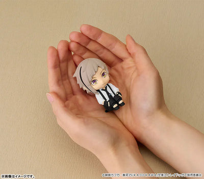 Bungou Stray Dogs - Nakajima Atsushi - Nendoroid Plus - Rubber Mascot (Good Smile Company, Orange Rouge)ㅤ – Orange Rouge – ActionFigureBrasil — ângulo diferente