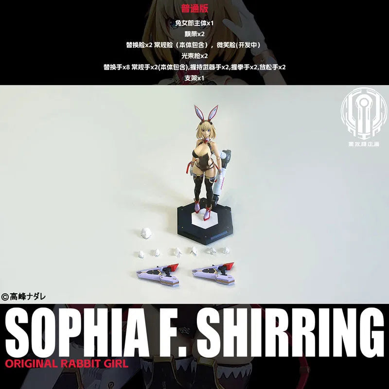 Bunny Girl Sophia F. Sherling - 1/12 (BLACK CRYSTAL CANDY PROJECT)ㅤ – BLACK CRYSTAL CANDY PROJECT – ActionFigure Brasil
