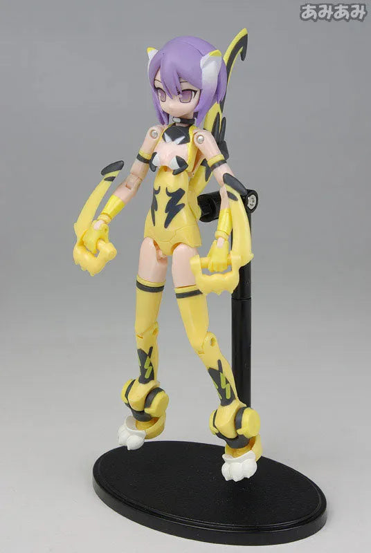 Busou Shinki Light Armor - Ferret Type MMS Partioㅤ – Puella Magi Madoka Magica – ActionFigureBrasil