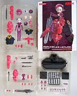 Busou Shinki - Maryceles Lemuria - MMS - 1/1 - MMS Type Tentacles (Konami)ㅤ – Konami – ActionFigure Brasil