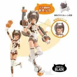 Busou Shinki - Pomock - 1/1 - Light Armor Full Set MMS Type Squirrel (Konami)ㅤ – Konami – ActionFigureBrasil