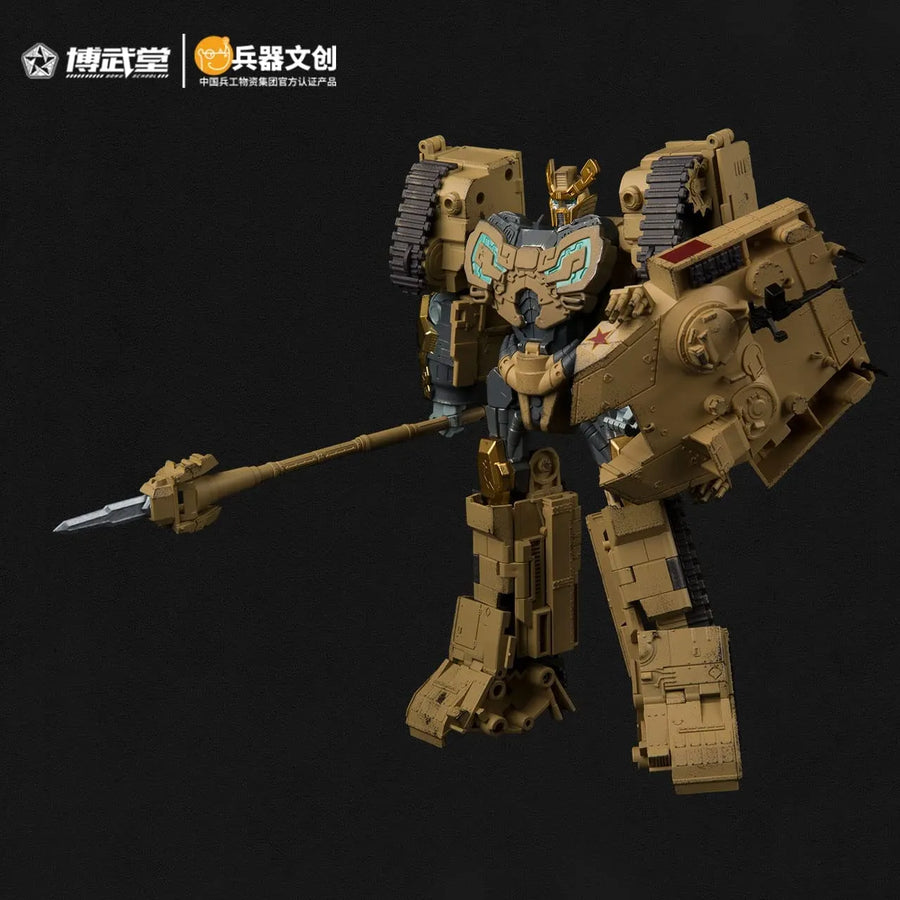 BWT2001 - Type 96 - Tank Mountain Lion - 1/35 (BOWU SCHOOL)ㅤ – BOWU SCHOOL – ActionFigureBrasil