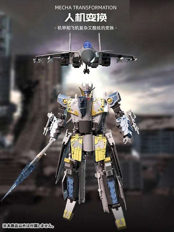 BWT2003 J-15 Model Carrier Fighter Flying Shark Transforming Toyㅤ – BOWU SCHOOL – ActionFigure Brasil