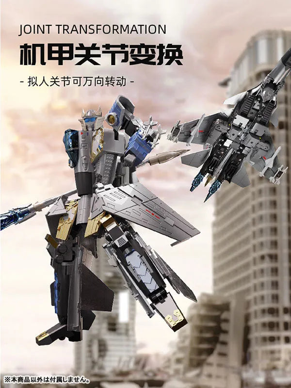 BWT2003 J-15 Model Carrier Fighter Flying Shark Transforming Toyㅤ – BOWU SCHOOL – ActionFigure Brasil