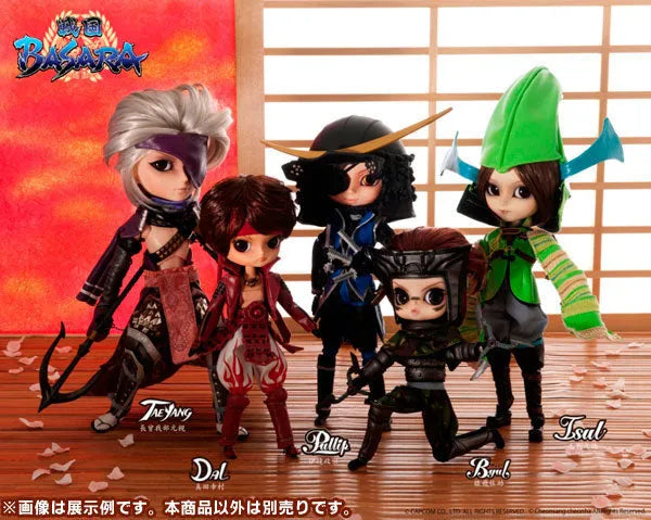 Byul / Sengoku BASARA Sasuke Sarutobi Complete Dollㅤ – Groove – ActionFigure Brasil
