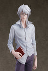 Psycho-Pass - Makishima Shogo - Pop Up Parade - L (Good Smile Company)ㅤ