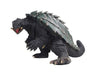 Artistic Monsters Collection (AMC) Gamera 3 (1999) Damage Ver.ㅤ