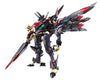 Code Geass: Shinkiyoshi no Almaria - Marishiten -Pure Elements Guren- - Metal Build - Metal Build Dragon Scale (Bandai Spirits) [Shop Exclusive]ㅤ