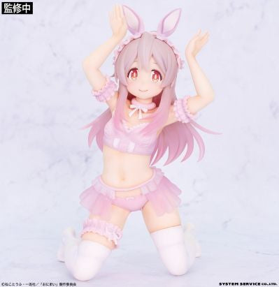 Onii-chan wa Oshimai! - Oyama Mahiro - One-Seventh Carat - 1/7 - Pastel Bunny Ver. (System Service)ㅤ