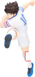 Captain Tsubasa: Junior Youth Hen - Oozora Tsubasa - Vibration Stars (Bandai Spirits)ㅤ