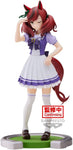 Uma Musume: Pretty Derby - Nice Nature (Bandai Spirits)ㅤ