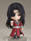 Tian Guan Ci Fu - Hua Cheng - Nendoroid (#1946) (Good Smile Arts Shanghai, Good Smile Company)ㅤ