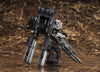 Armored Core - Variable Infinity - UCR-10/A Vengeance - 1/72 - 2025 Re-release (Kotobukiya)ㅤ