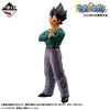 Dragon Ball Z - Vegeta - Ichiban Kuji Dragon Ball Duel to the Future - Masterlise - D Prize (Bandai Spirits)ㅤ - ActionFigure Brasil