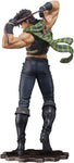 Jojo no Kimyou na Bouken - Sentou Chouryuu - Joseph Joestar - Figure Museum - 1/8 (Sentinel)ㅤ