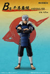 Naruto Shippuuden - Senju Tobirama - Ichiban Kuji Naruto Shippuuden Tsunagaru Omoi - Masterlise - B Prize (Bandai Spirits)ㅤ