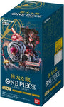 One Piece Trading Card Game - Pillars of Strength - OP-03 - Booster Box - Japanese Ver (Bandai)ㅤ