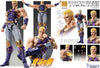 Hokuto no Ken - Thouzer - Super Action Statue - 2025 Re-release (Medicos Entertainment)ㅤ