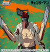 Chainsaw Man Trading Card Game - Booster Pack (Bushiroad)ㅤ