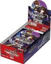 UNION ARENA Trading Card Game - Booster Box - Code Geass: Lelouch of the Rebellion vol. 2 - Japanese ver. (Bandai)ㅤ