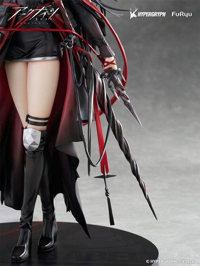 Arknights - Ines - F:Nex - 1/7 (FuRyu)ㅤ