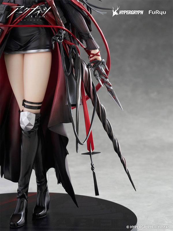 Arknights - Ines - F:Nex - 1/7 (FuRyu)ㅤ