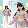 Yahari Ore no Seishun Love Comedy wa Machigatteiru. Kan - Yukinoshita Yukino - Coreful Figure - Roomwear ver. (Taito)ㅤ