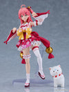 Hololive - Mikopi - Sakura Miko - Figma #641 (Max Factory) [Shop Exclusive]ㅤ