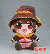 Kono Subarashii Sekai ni Bakuen o! - Megumin - Kuripan Big Nuigurumi (Good Smile Company)ㅤ