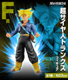 Dragon Ball Z - Future Trunks SSJ - Ichiban Kuji Dragon Ball VS Omnibus Ultra - Masterlise - F Prize (Bandai Spirits)ㅤ