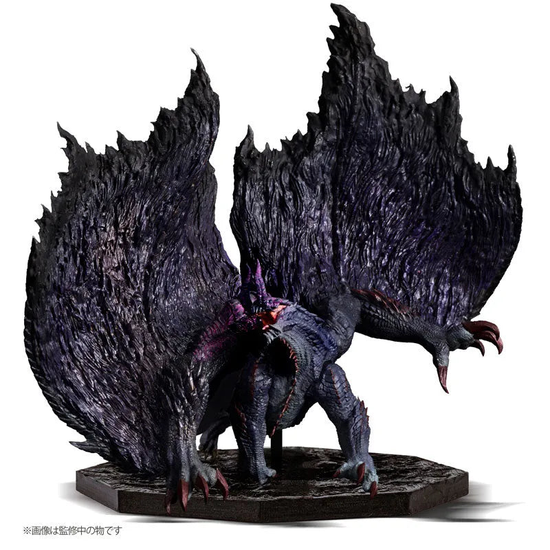 CAPCOM FIGURE BUILDER CUBE - MONSTER HUNTER - Black Eclipse Dragon - Gore Magara (Capcom)ㅤ – Capcom – ActionFigure Brasil