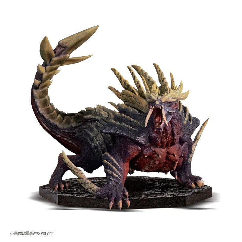 CAPCOM FIGURE BUILDER CUBE - MONSTER HUNTER - Onkoryu Magai Magado - Angry Vers. (Capcom)ㅤ – Capcom – ActionFigureBrasil