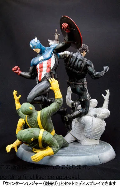 Captain America - Fine Art Statue - NEW ver. (Kotobukiya)ㅤ – Kotobukiya – ActionFigureBrasil