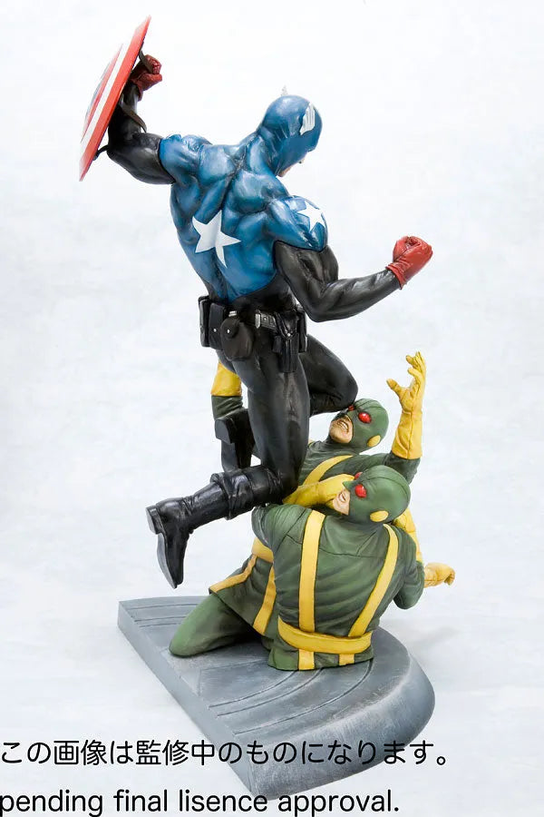 Captain America - Fine Art Statue - NEW ver. (Kotobukiya)ㅤ – Kotobukiya – ActionFigureBrasil