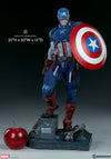 Captain America - LIMITED EDITION: 4000